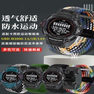 Suitable for Casio G-SHOCK Series 3515 GBD-H2000 Modified Sports Nylon Canvas Strap Accessories