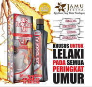 Jamu Jelita JUS TONGKAT ALI ( 250ML )