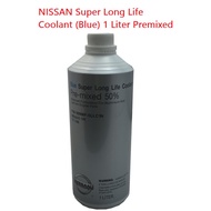 NISSAN Super Long Life Coolant (Blue) 1 Liter Premixed , 999MP-SLLC1N