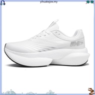 Qiaodan TG Plaid Men Running Shoes Marathon Racing Carbon Plate Cushion Breathable QDB023253295