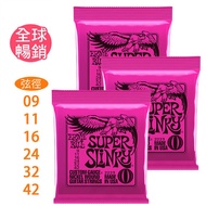 [3 Packs] Ernie ball 2223 (09-42) Eagle Brand Electric Guitar Strings Moisture-Proof Packaging 09 42