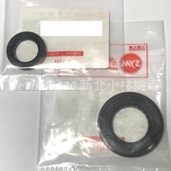 Phase 7 DRG Crankshaft Oil Seal Dijue Fiddle One