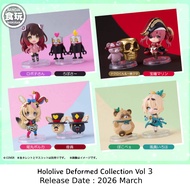 [PO - Limited] Hololive Deformed Collection Vol 3 Houshou Marine, Omaru Polka, Kazama Iroha, Robocos