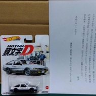 Hotwheels TOYOTA AE86 Initial D AuthenticOriginal