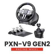 ✅旺角門市 現貨 PXN V9 Gen 2  模擬賽車方向盤套裝 (第二代) 軚盤+波棍+腳踏