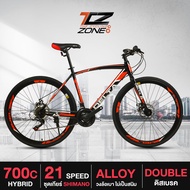 จักรยานไฮบริด จักรนยานวงล้อ700c BICYCLE จักรยานผู้ใหญ่ เกียร์ SHIMANO 21 สปีด ไซส์ 49 cm. DELTA รุ่น GELDA By The Cycling Zone สินค้ามีรับประกัน