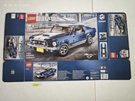 Lego 10265 吉盒