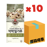 CJ - 韓國白雪低筋麵粉1kg (綠袋) x 10 (原箱優惠)
