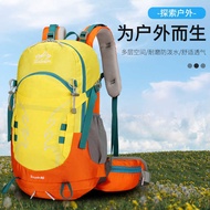 2024 Outdoor Hiking Bag Leisure Travel Large Capacity Backpack 36L Hiking Camping Multifunctional Ba