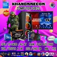 คอมเล่นเกม gta v five m คอมประกอบที่น้องๆอยากได้ เคสไฟ RGB เมาส์คีบอร์ดไฟ แถมตัวรับไวฟาย ลงวินโดว์ 1