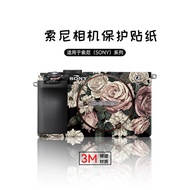 Suitable for Sony Sony A7C2/CR Body Film FX3 Sticker M3/R5 Body Sticker Leather A7M4 Sticker