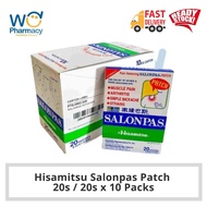 Hisamitsu Salonpas Patch 20s