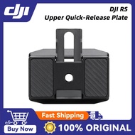 DJI RS Upper Quick-Release Plate (2024) for DJI RS 4 Pro/DJI RS 3 Pro Original Accessories In Stock