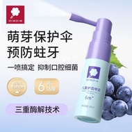 Kids Oral Cleaning Spray - Probiotic Mouthwash & Tooth Protector, Antibacterial, Anti-Cavity