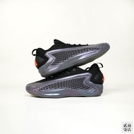 Edwards Shop) Adidas 1 Low Men's AE1 Black Silver Basketball Shoes Top JQ8898 us11