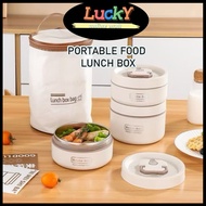 [LUCKY] Stainless Steel Insulated Lunch Box Portable Lunch Box Large Capacity Microwaveable Heating 