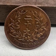 Antique Republic Twenty-Win Double Flag Chocolate Pulp Copper Copper Plate Diameter 33M10.29