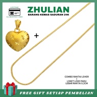 COMBO RANTAI LEHER GAJAH HALUS 48CM + LOKET LOVE PADU - ZHULIAN ORIGINAL💚