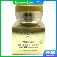 TonyMoly | ชุบทอง 24K สเนลครีม 45 มล.