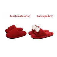 XIXITIAO | รองเท้าแตะกันลื่นสีแดง 2 คู่