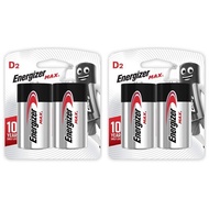 ENERGIZER D SIZE ALKALINE BATTERY 2PCS/PACK (2 PACKS)