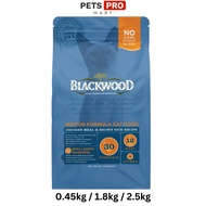 Blackwood Indoor (0.45kg / 1.8kg / 2.5kg) | Cat Food