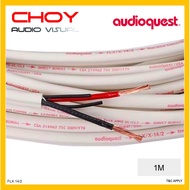 AudioQuest FLX 14/2 (2 x 14 AWG) Speaker Cable (1meter)