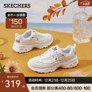 斯凯奇skechers小白鞋女士老爹鞋刺绣厚底增高复古百搭休闲学生11977 白色/WHT 37.5