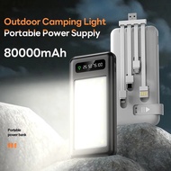 DCVF Portable power bank 80000mAh large capacity comes with four-wire camping light mobile power mobile phone emergency power supply Power Banks