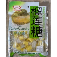 DURIAN CANDY DURIAN CANDY/ 350 GRAMS HONG MAO DURIAN FLAVOR SOFT CANDY/