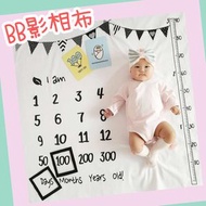 日本暢銷 - 嬰兒里程碑月份嬰兒影背景布 寶寶創意數字拍照毯子背景布 攝影道具 初生寶寶成長紀念照拍攝背景 (一件裝) 攝影背景紙 背景布