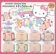 Kuromi / Hello Kitty / Melody / Cinnamoroll 玉桂狗 / 布甸狗 / 水怪 Hangyodon / 小麥粉 / Pochacco PC狗 行李箱🧳 公事包 扭