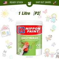 1L (P2) NIPPON PAINT EasyWash Easy Wash Vinilex Water Based White Interior Indoor VOC Free Paint Cat kotor boleh lap