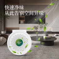 Pewangi Aromaterapi Tandas Isi Rumah Hotel Pembersih Penyegar Udara Tablet Bau Penghilang Bau Dalama