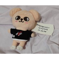 PUPPYM SKZOO PLUSHIE