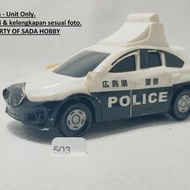 TOMICA MCDONALD'S MAZDA CX-5 PATROL CAR (POLICE CAR) CADATOYS