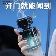 New Elements Store】【Ship In 24h】Car Aromatherapy Perfume Car perfume Car fragrance High-end perfume 