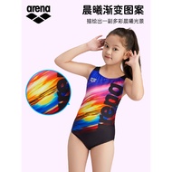 arena Arena Swimsuit  Sleeveless Triangle Swimsuit Adolescent Girl New Big Children Elastic Comforta