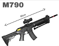 MAINAN SENAPAN  KOKANG  M790 D'COBRA