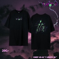 Urthe - เสื้อยืด รุ่น URTHE // SUMMER TS