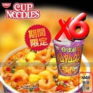 日清 - 『節日期間限定優惠』日清合味道 (泰國風味）冬蔭功味即食麵/杯麵/ 74GM EXP：25/4/2026 或之後 新舊包裝隨機發貨