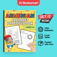 Armenian Alphabet Practice Book - Paperback - Armenian - 9781778046247