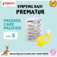 The smallest quality Pigeon Premature Baby Pacifier Pigeon Preemie Care Pacifier