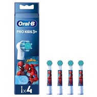 Oral-B EB10-4 兒童牙刷頭 (4支裝-蜘蛛俠) (3歲以上小童)  - 平行進口 