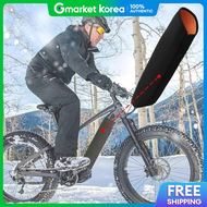 Electric Bicycle Battery Cover
