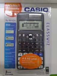 ［最後幾部］真貨 Casio fx-991EX