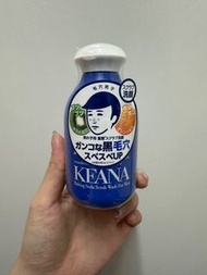 KEANA Baking Soda Scrub 洗面乳