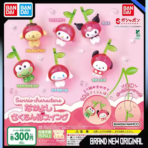 Bandai Sanrio Action Figures Model Pompompurin Melody Cinnamoroll Kuromi Gashapon Cherry Shaped Pend