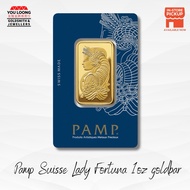 Youloong Suisse PAMP Last Fortuna 1oz / one ounce 31.10g 999.9GOLDBAR