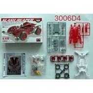 Rep Tamiya mini4wd Brand daxing slash reaper clear red special AR Chassi